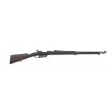 ARGENTINE LOEWE BERLIN MODEL 1891 7.65mm CAL RIFLE
