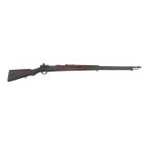JAPANESE KOISHIKAWA TYPE 38 6.5mm ARISAKA RIFLE