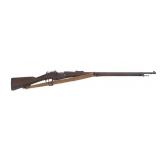FRENCH ST ETIENNE MODEL 1907/15 8x50mm CAL RIFLE