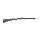 BRITISH ENFIELD MARTINI HENRY MK II .303 CARBINE