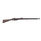 GERMAN DANZIG MODEL 88/05 7.92mm CALIBER RIFLE