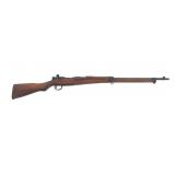 TOKYO JUKI KOGYO LAST DITCH TYPE 99 ARISAKA RIFLE