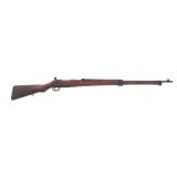 JAPANESE TOYO KOGYO TYPE 99 7.7x58mm CALIBER RIFLE