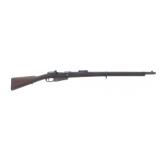 TURKISH DANZIG MODEL GEW 88/05 7.92mm CAL RIFLE
