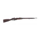 RUSSIAN IZHEVSK MODEL M91/30 7.62mm CALIBER RIFLE