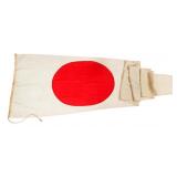 WWII IMPERIAL JAPANESE NAVY PENNANT