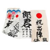 WWII JAPANESE SHUSSEI NOBORI SEND OFF BANNERS