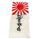 WWII JAPANESE SHUSSEI NOBORI SEND OFF BANNER