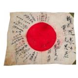 WWII IMPERIAL JAPANESE YOSEGAKI HINOMARU FLAG