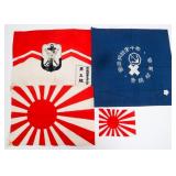 POST WAR JAPANESE NAVY & VETERAN ASSOCIATION FLAGS