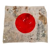 WWII IMPERIAL JAPANESE YOSEGAKI HINOMARU FLAG