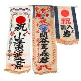 WWII JAPANESE SHUSSEI NOBORI SEND OFF BANNERS