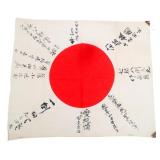 WWII JAPANESE YOSEGAKI HINOMARU GOOD LUCK FLAG