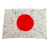 WWII IMPERIAL JAPANESE YOSEGAKI HINOMARU FLAG