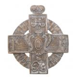 IMPERIAL RUSSIAN 45th AZOV INFANTRY REG. BADGE