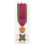 IMPERIAL GERMAN SAXE-ERNESTINE ORDER 1ST CLASS