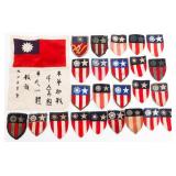 WWII US ARMY CBI TANK GROUP PATCHES AND BLOOD CHIT
