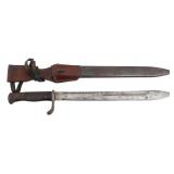 IMPERIAL GERMAN M1898/05 SAWBACK BUTCHER BAYONET