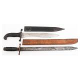 SPAN-AM WAR MILITIA SHORT SWORD & WWI BOLO KNIFE