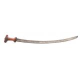 ETHIOPIAN GURADE SWORD