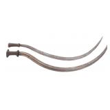 ETHIOPIAN SHOTEL SWORDS