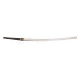JAPANESE KATANA BLADE