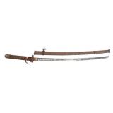 WWII JAPANESE ARMY OFFICER TYPE 98 SHIN GUNTO