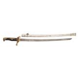 WWII IMPERIAL JAPANESE POLICE OFFICER SWORD