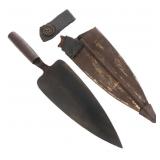 SPAN-AM WAR US M1873 TROWEL BAYONET