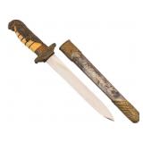 WWII CHINESE NATIONALIST AIR FORCE OFFICER DAGGER