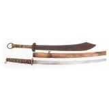 CHINESE DADAO & JAPANESE KATANA