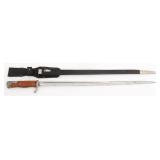 IMPERIAL GERMAN M1898 QUILL BACK BAYONET - HORSTER