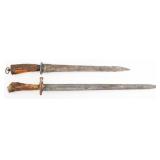 18th - 19th C. US HUNTING SHORT SWORDS