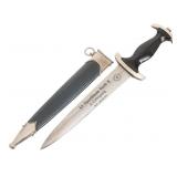WWII GERMAN SS SPORTS SCHOOL GRADUATION M33 DAGGER