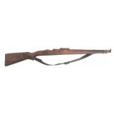 WWII GERMAN K98 RIFLE BARREL AND STOCK