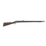SHARPS-BORCHARDT MODEL 1878 .45 CALIBER RIFLE