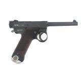 1935 JAPANESE NAGOYA TYPE 14 8mm NAMBU PISTOL