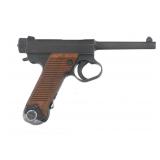 WWII JAPANESE NAGOYA TYPE 14 8mm NAMBU PISTOL