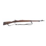 1919 CARL GUSTAFS M/96 SWEDISH MAUSER RIFLE