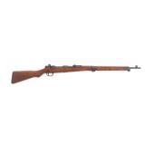 WWII JAPANESE NAGOYA TYPE 99 7.7mm ARISAKA RIFLE