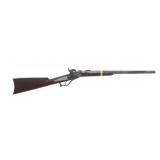 US STARR MODEL 1858 .54 CALIBER PERCUSSION CARBINE