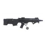 LANDOR ARMS MODEL BPX-902 12 GAUGE SHOTGUN