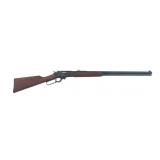 MARLIN MODEL 1895CB .45-70 CAL LEVER ACTION RIFLE