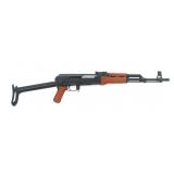 NORINCO MODEL 84S-1 5.56x45mm CALIBER RIFLE