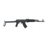 DC INDUSTRIES MODEL NDS-1P 7.62X39mm CALIBER RIFLE