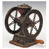 Landers, Frary & Clark 12" high circa 1900  CONDI