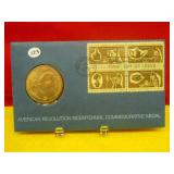 Coins & Paper Money