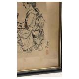 FRAMED ART PRINT JAPANESE ELEGANT LADY 12" x 15"