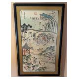 Japanese Print 32x49.5