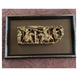 Antique Oriental Ornate Carving 8x13